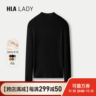 海澜之家（HLA）长袖针织衫女装23纯羊毛毛衣女春秋 黑色D1 160/84A/M