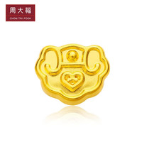 周大福 如意爱心 足金吊坠黄金转运珠 R29831