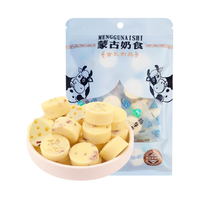 草原之子 果粒乳酪 无蔗糖 500g