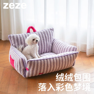 zeze 宠物沙发猫窝冬季保暖可拆洗狗窝四季通用小狗小型犬多猫可用 紫色宠物沙发床 四季通用