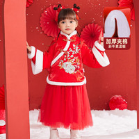 Classic Teddy女童套裙儿童年服中大童装冬季新年上衣裙子加绒两件套 大红 140 