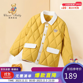 Classic Teddy精典泰迪女童羽绒服儿童外套中小童加厚冬装保暖上衣 黄色 130 