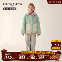 Teenie Weenie Kids小熊童装男女童抗静电仿羊羔绒外套 浅绿色 150cm