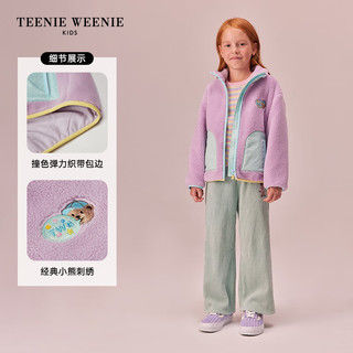 Teenie Weenie Kids小熊童装男女童抗静电仿羊羔绒外套 浅绿色 150cm