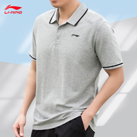 LI-NING 李宁 运动短袖翻领T恤POLO衫男款夏季高档品牌棉感透气吸汗轻薄