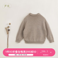 MARC&JANIE【马克珍妮 芦芙】秋冬 女童半高领纯绵羊毛打底针织衫231920 燕麦灰 140cm