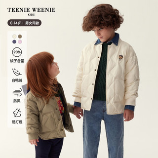 Teenie Weenie Kids小熊童装男女童宝宝菱格轻薄羽绒服 藏青色 160cm