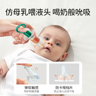 欧孕（OUYUN）婴儿喂药器喝水宝宝幼儿吃药儿童吸管新生儿滴管 翠湖绿(滴管式四件套) 一套