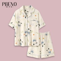 PBENO 派邦奴 睡衣女2023年夏季纯棉短袖长裤薄款夏天网红家居服可外穿