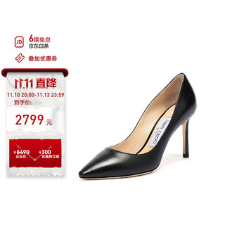 JIMMY CHOO ROMY 85系列 女士羊皮高跟鞋 KID 247 黑色 36