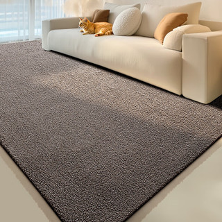大江 地毯客厅地毯轻奢感羊毛地毯大面积侘寂风极简沙发地毯卧室 爱沙-深摩卡DT22-GG-04 200x140cm