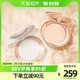  88VIP：Charlotte Tilbury CT 夏洛特蒂铂丽小金盘柔焦持久蜜粉饼 8g　