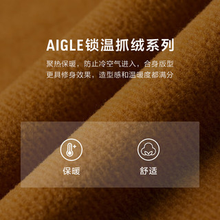 AIGLE【断货回归】艾高秋冬款户外保暖运动休闲舒适纯色半拉链抓绒衣男 岩灰蓝 AX381 XL