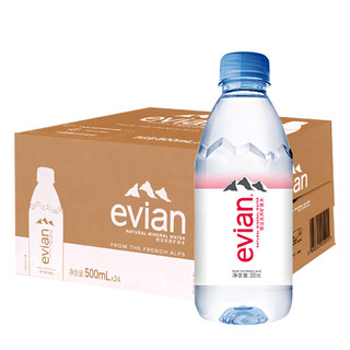 evian 依云 天然矿泉水  法国原装进口饮用水 330ml*24瓶中文版 塑料瓶