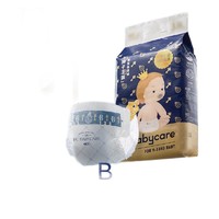 babycare 皇室狮子王国系列 纸尿裤试用装 NB/S/M/L4片装