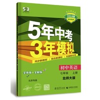 好价汇总、书单推荐：6.6元《揭秘系列3D立体翻翻书》、7元《实验班提优训练》、9.9元《当我们不再理解世界》