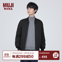 无印良品MUJI 男式 可水洗 夹克 短款外套 AD0UBA3A 黑色 S(165/84A)