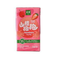 JINYE 金晔 山楂抱抱山楂汁鲜果味饮料 草莓味125ml*16盒