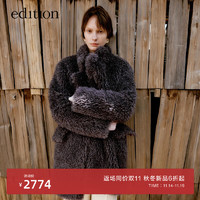 edition毛绒外套女2023冬时尚千金风中长款宽松廓形毛毛大衣 深水墨色 S/160