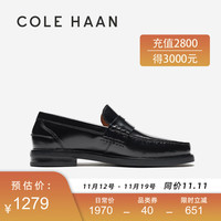colehaan/歌涵 男士乐福鞋 23年秋季一脚蹬商务皮鞋单鞋C38552 黑色-C38552 43.5