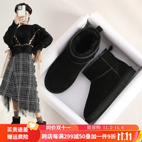 ZHR雪地靴女靴冬季加绒加厚保暖牛皮休闲百搭一脚蹬防滑面包棉鞋女潮 黑色 35