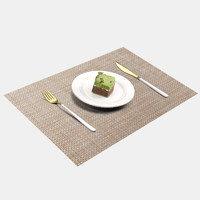 PLUS会员：quatrefoil 餐桌垫西餐垫隔热垫锅垫防烫茶几桌布餐盘垫 米黄色 2片装