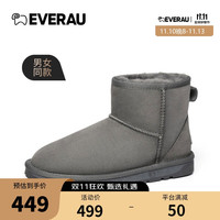 【经典传承】EVERAU 男女同款冬季经典迷你2.0雪地靴皮毛一体短靴防泼水防污涂层保暖短筒靴 灰色 39