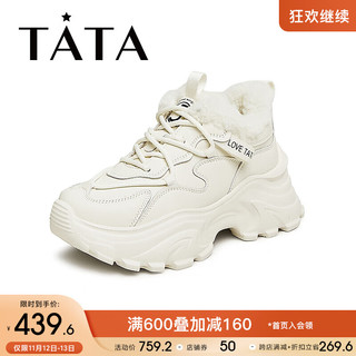 他她（TATA）2023冬时尚流行厚底圆头女老爹鞋GDJ01DM3 米白（绒里） 39