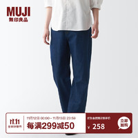 无印良品MUJI 牛仔 直筒裤 纯棉休闲长裤子女款 蓝色 30inch（170/76A）