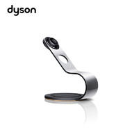 dyson 戴森 Supersonic 吹风机支架收纳架  家用陈列架  黑镍色