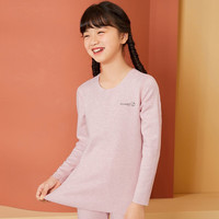 三枪 儿童 2 件套！保暖内衣聚暖无痕 家居服