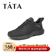 他她（TATA）弹力休闲运动鞋男系带舒适轻便跑步鞋VYI01CM3 黑色 42
