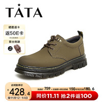 他她（TATA）2023冬商场同款英伦厚底工装鞋男牛皮复古马丁单鞋28923DM3 绿色 39