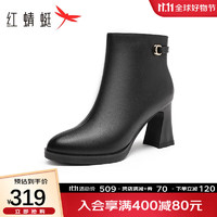 红蜻蜓高跟时装靴时尚粗跟女短靴通勤舒适休闲女靴WFC33057 黑色 35