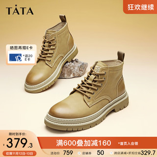 他她（TATA）2023冬牛皮时尚休闲百搭工装靴男VDM01DD3【】 黄棕 38