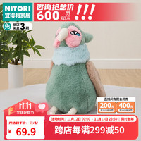 NITORI宜得利家居 毛绒公仔 抱枕儿童毛绒玩具 送孩子女生 雉鸡 S