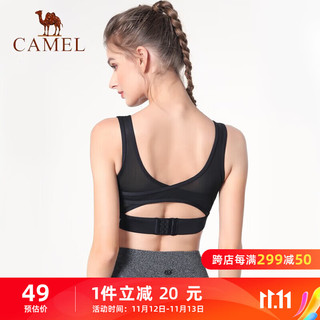 CAMEL 骆驼 运动内衣女美背健身bra外穿背心文胸 Y0S1VLZ601 黑色 M
