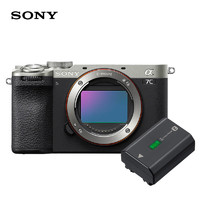 SONY 索尼 Alpha 7C II  新一代全画幅微单相机 轻便小巧 简易操控 银色+NP-FZ100充电电池套装