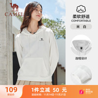 骆驼（CAMEL）连帽套头卫衣女百搭休闲纯色上衣 CI7225L2001-1 米白 M