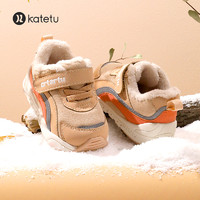 88VIP：CRTARTU 卡特兔 童鞋冬季儿童二棉鞋加绒保暖男童运动鞋女童保暖宝宝机能鞋