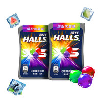 HALLS 荷氏 0糖超强薄荷味糖水果味15g*2盒小冰珠休闲零食约50粒