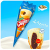 日本glico格力高固力果雪糕筒蛋筒冰淇淋巧克力饼干零食