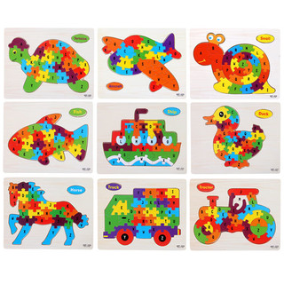 麦仙蝶木制英语儿童26个字母认知平面拼图玩具早教认字母图形玩具 马儿一个装