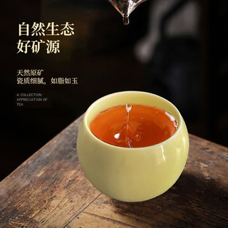 惠寻 京东自有品牌茶杯中国羊脂玉瓷家用功夫茶具主人杯品茗杯 羊脂玉罗汉杯