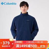 哥伦比亚 抓绒衣男新加厚保暖防寒运动外套 AE0781 464 XL