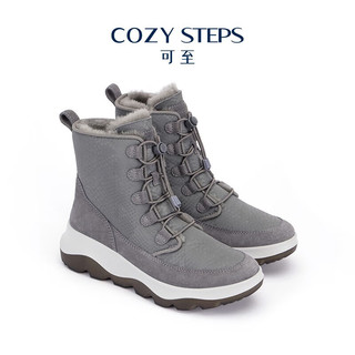 COZY STEPS可至女士冬季休闲系列时尚圆头蛇皮纹厚底保暖防寒雪地靴 沥青色 38