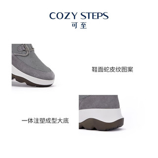 COZY STEPS可至女士冬季休闲系列时尚圆头蛇皮纹厚底保暖防寒雪地靴 沥青色 38