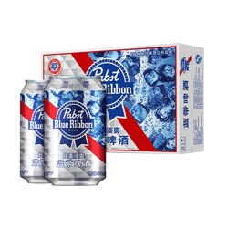Blue Ribbon 蓝带 啤酒北美淡爽罐装330mlx24罐整箱装经典口味