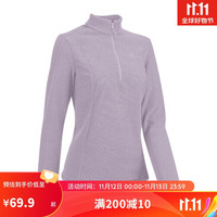 DECATHLON 迪卡侬 摇粒绒女内胆保暖上衣绒衣加厚外套卫衣户外抓绒衣ODT12022-紫色M-4601674