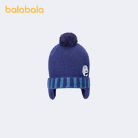 88VIP：巴拉巴拉 宝宝针织帽子